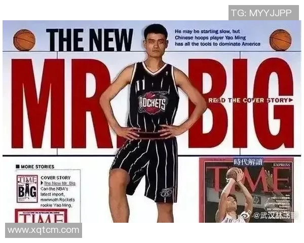 姚明在NBA季后赛中的表现与实力分析及其对球队的影响