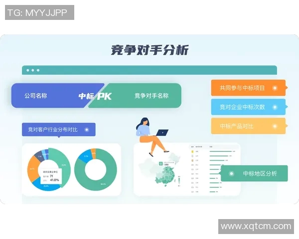 加维与对手技术特点分析及比赛表现全面对比探讨