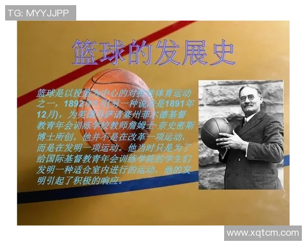 仨字篮球明星的传奇故事与辉煌成就，探索他们如何改变了篮球的历史与未来